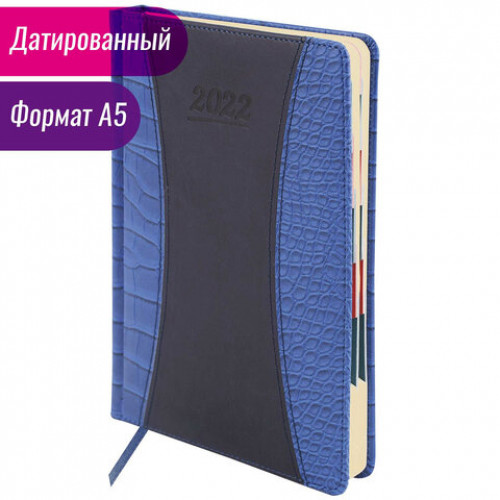 Ежедневник датированный 2022 А5 148х218 мм GALANT CombiContract, под кожу, темно-синий, 112936