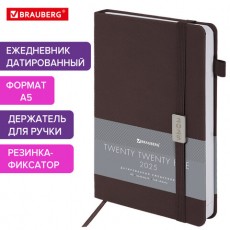 Ежедневник датированный 2025, А5, 138x213 мм, BRAUBERG Control, под кожу, держатель для ручки, коричневый, 115846