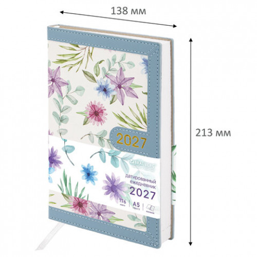 Ежедневник датированный 2027, А5, 138x213 мм BRAUBERG Vista Evoke, под кожу, твердый, Blue pattern, 117964