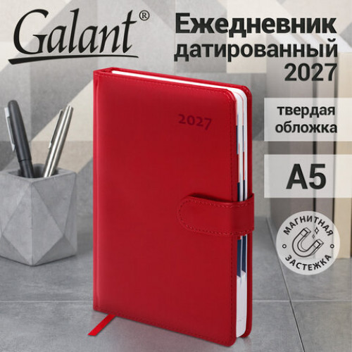 Ежедневник датированный 2027, А5, 148х218 мм, GALANT Ritter, под кожу, красный, 118077