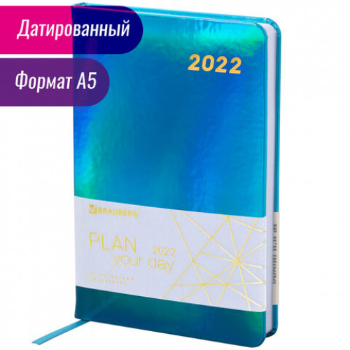 Ежедневник датированный 2022 А5 138x213 мм BRAUBERG Holiday, зеркальный кожзам, бирюзовый, 112748