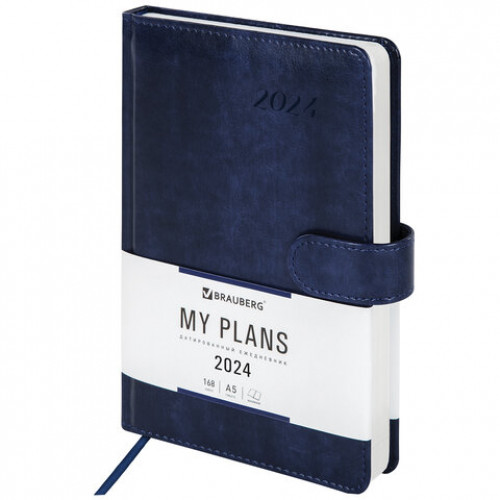 Ежедневник датированный 2024 А5 138x213 мм BRAUBERG Legend, под кожу, магнитная застежка, синий, 114861