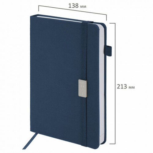 Ежедневник датированный 2024 А5 138x213 мм BRAUBERG Control, под кожу, держатель для ручки, синий, 114914