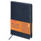 Ежедневник датированный 2027, А5, 138x213 мм, BRAUBERG Stylish, под кожу, гибкий, темно-синий, 117976 Ежедневник датированный 2027, А5, 138x213 мм, BRAUBERG Stylish, под кожу, гибкий, темно-синий, 117976