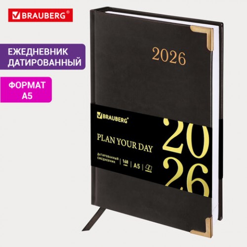 Ежедневник датированный 2026, А5, 138x213 мм, BRAUBERG Senator, под кожу, черный, 117094