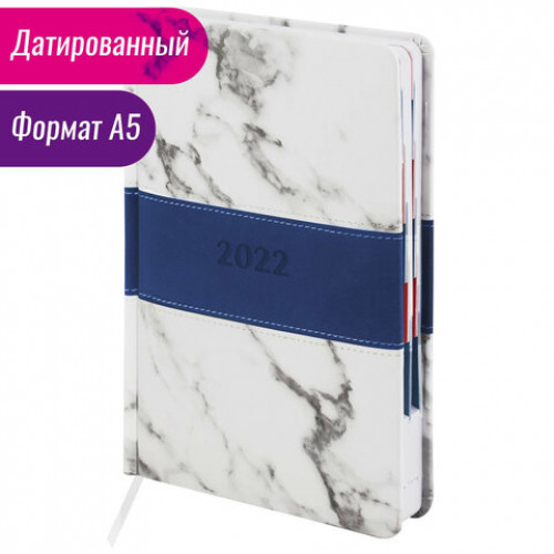 Ежедневник датированный 2022 А5 148х218 мм GALANT Athens, под кожу, синий, 112943