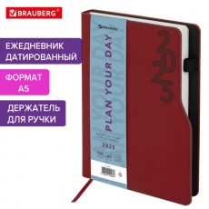 Ежедневник датированный 2025, А5, 150x213 мм, BRAUBERG Up, под кожу, софт-тач, держатель для ручки, бордовый, 115844