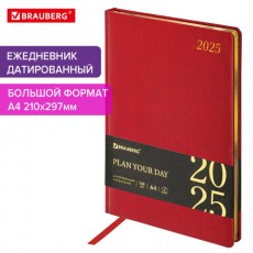 Ежедневник датированный 2025, БОЛЬШОЙ ФОРМАТ, 210х297 мм, А4, BRAUBERG Iguana, под кожу, красный, 115738