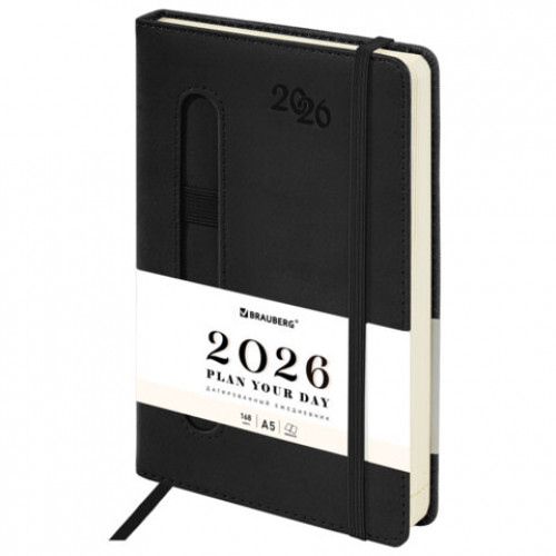 Ежедневник датированный 2026, А5, 138x213 мм, BRAUBERG Optimal, под кожу, резинка, держатель для ручки, черный, 117465