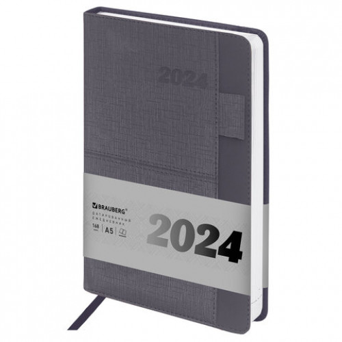 Ежедневник датированный 2024 А5 138х213 мм BRAUBERG Pocket, под кожу, карман, держатель для ручки, серый, 114992