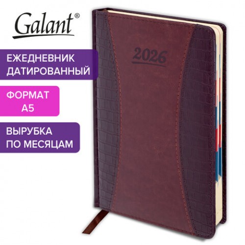 Ежедневник датированный 2026 А5 148х218 мм, GALANT CombiContract, под кожу, коричневый, 117487