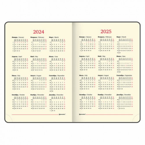 Ежедневник датированный 2024 А5 138x213 мм BRAUBERG Comodo, под кожу, черный, 114838