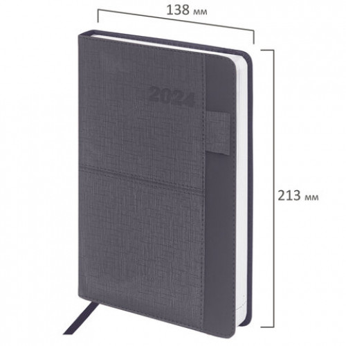 Ежедневник датированный 2024 А5 138х213 мм BRAUBERG Pocket, под кожу, карман, держатель для ручки, серый, 114992