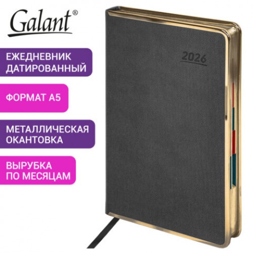 Ежедневник датированный 2026 А5 148х218 мм, GALANT Infinity Gold, под кожу, серый, 117502