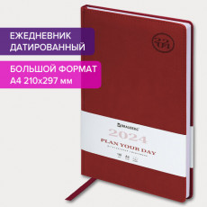 Ежедневник датированный 2024 БОЛЬШОЙ ФОРМАТ 210х297 мм А4, BRAUBERG Favorite, под кожу, бордо, 114772