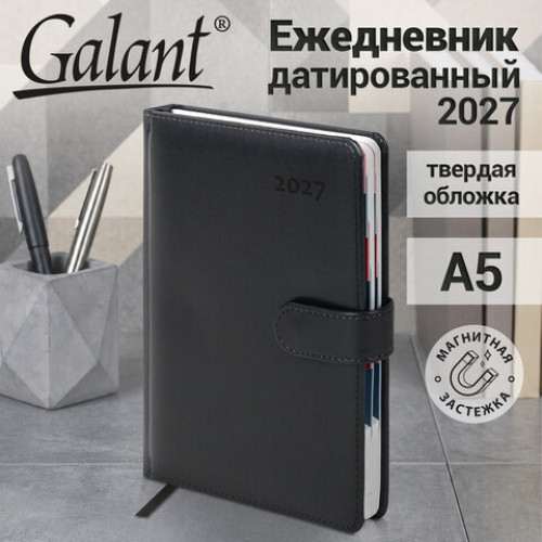 Ежедневник датированный 2027, А5, 148х218 мм, GALANT Ritter, под кожу, черный, 118079