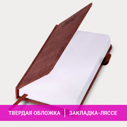 Ежедневник датированный 2024 МАЛЫЙ ФОРМАТ 100х150 мм А6, BRAUBERG Wood, под кожу, коричневый, 114795