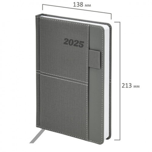 Ежедневник датированный 2025, А5, 138х213 мм, BRAUBERG Pocket, под кожу карман, держатель для ручки, серый, 115910