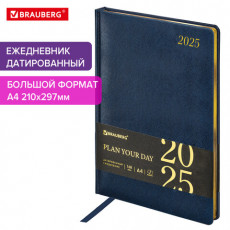 Ежедневник датированный 2025, БОЛЬШОЙ ФОРМАТ, 210х297 мм, А4, BRAUBERG Iguana, под кожу, синий, 115737