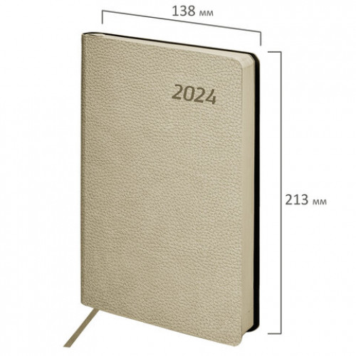 Ежедневник датированный 2024 А5 138x213 мм BRAUBERG Stylish, под кожу, гибкий, бежевый, 114897