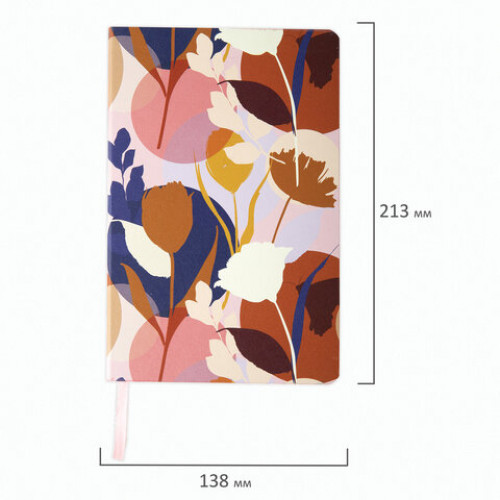 Ежедневник недатированный А5 (138х213 мм), BRAUBERG VISTA, под кожу, гибкий, 136 л., Blossom, 112014