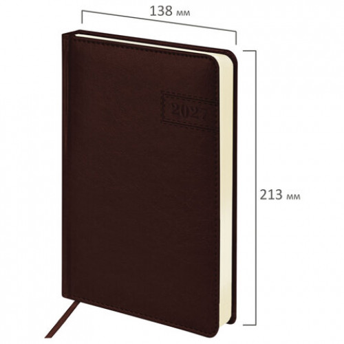 Ежедневник датированный 2027, А5, 138x213 мм, BRAUBERG Imperial, под кожу, коричневый, 117906