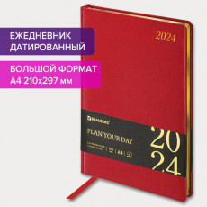 Ежедневник датированный 2024 БОЛЬШОЙ ФОРМАТ 210х297 мм А4, BRAUBERG Iguana, под кожу, красный, 114778
