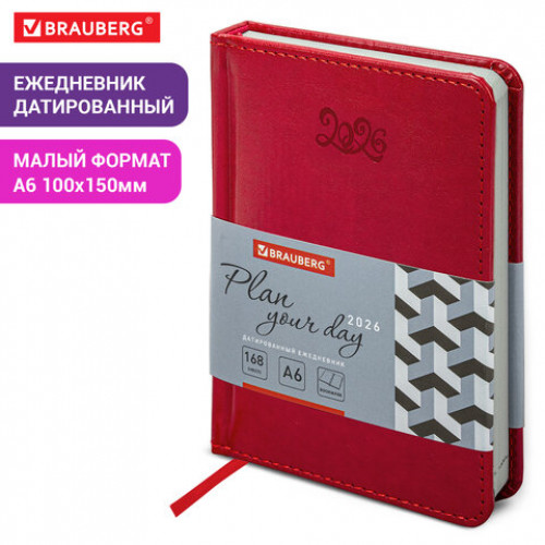 Ежедневник датированный 2026, МАЛЫЙ ФОРМАТ 100х150 мм, А6, BRAUBERG Rainbow, под кожу, красный, 117256