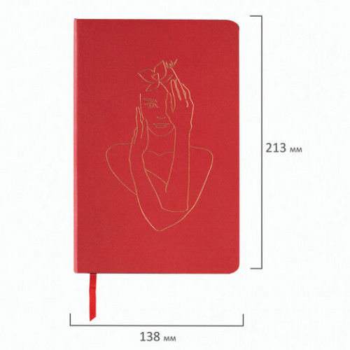 Ежедневник недатированный А5 (138х213 мм), BRAUBERG VISTA, под кожу, твердый, 136 л., Outline, 111995