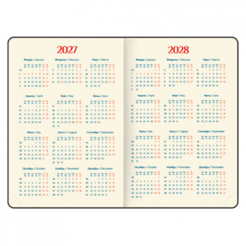 Ежедневник датированный 2027, А5, 148х218 мм, GALANT Infinity Gold, под кожу, черный, 118066