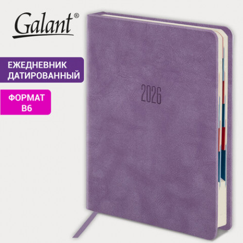 Ежедневник датированный 2026 B6 125х173 мм, GALANT Vivid, под кожу, сиреневый, 117412