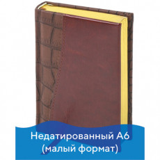 Ежедневник недатированный МАЛЫЙ ФОРМАТ (100х150 мм) А6, BRAUBERG Cayman, комбинир. кожа, 160 л., крем. блок, золотой срез, корич., 125103