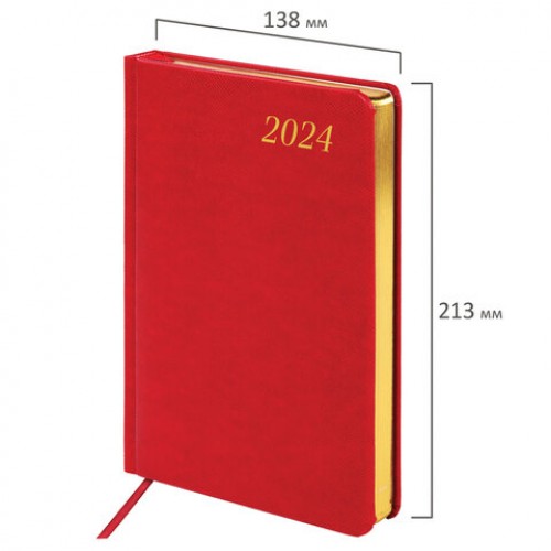 Ежедневник датированный 2024 А5 138x213 мм BRAUBERG Iguana, под кожу, красный, 114849