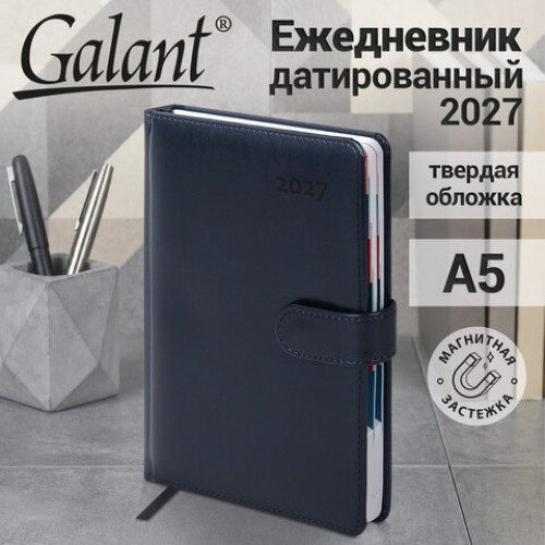 Ежедневник датированный 2027, А5, 148х218 мм, GALANT Ritter, под кожу, темно-синий, 118078