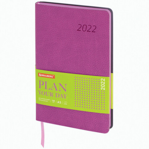 Ежедневник датированный 2022 А5 138x213 мм BRAUBERG Stylish, под кожу, розовый, 112790
