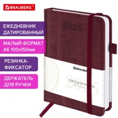 Ежедневник датированный 2025 МАЛЫЙ ФОРМАТ 100х150 мм А6, BRAUBERG Wood, под кожу, бордовый, 115757