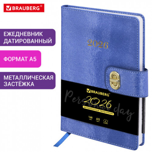 Ежедневник датированный 2026 А5 138х213 мм, BRAUBERG Elegant, под кожу, застежка, темно-синий, 117366