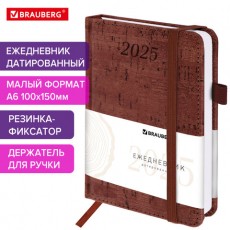 Ежедневник датированный 2025 МАЛЫЙ ФОРМАТ 100х150 мм А6, BRAUBERG Wood, под кожу, коричневый, 115755