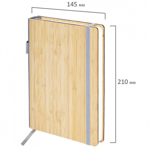 Ежедневник недатированный А5 145х213мм BRAUBERG Bamboo, резинка, держатель, 160л, коричневый, 117137