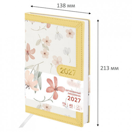 Ежедневник датированный 2027, А5,138x213 мм, BRAUBERG Vista Evoke, под кожу, твердый, Yellow pattern, 117965