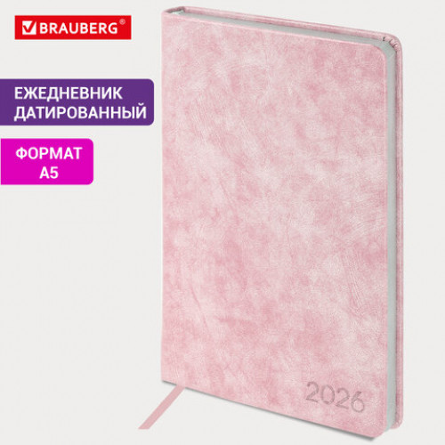 Ежедневник датированный 2026 А5 138х213 мм, BRAUBERG Ice, под кожу, розовый, 117390