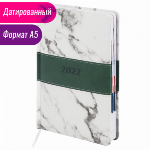 Ежедневник датированный 2022 А5 148х218 мм GALANT Athens, под кожу, зеленый, 112942