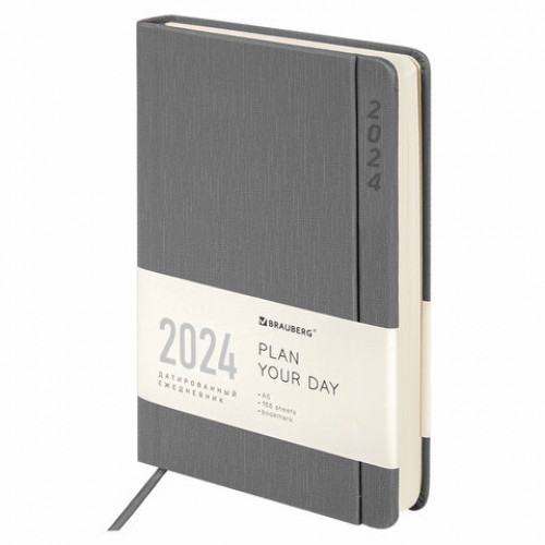 Ежедневник датированный 2024 А5 138x213 мм, BRAUBERG Flap, под кожу, магнитный клапан, серый, 114971