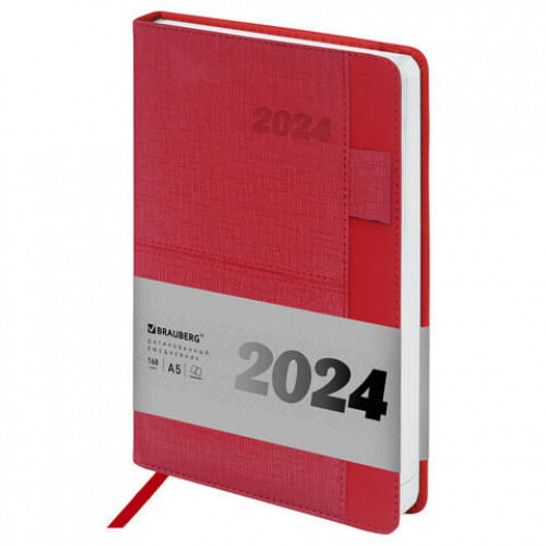 Ежедневник датированный 2024 А5 138х213 мм BRAUBERG Pocket, под кожу, карман, держатель для ручки, красный, 114991