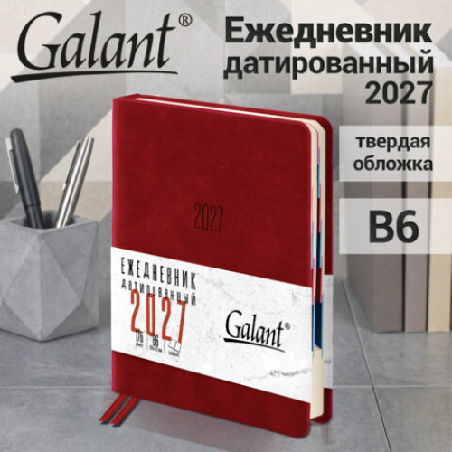 Ежедневник датированный 2027, B6, 125х173 мм, GALANT Vivid, под кожу, красный, 117861