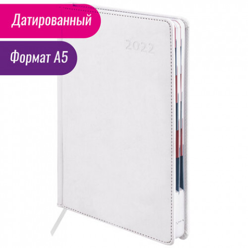 Ежедневник датированный 2022 А5 148х218 мм GALANT White, под кожу, белый, 112941