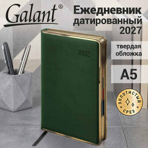 Ежедневник датированный 2027, А5, 148х218 мм, GALANT Infinity Gold, под кожу, темно-зеленый, 118063