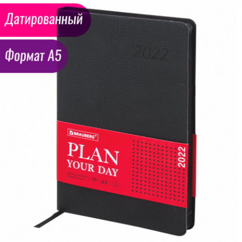 Ежедневник датированный 2022 А5 138x213 мм BRAUBERG Stylish, под кожу, черный, 112788