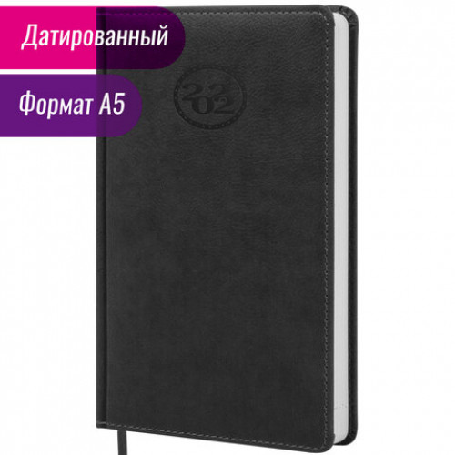 Ежедневник датированный 2022 А5 138x213 мм BRAUBERG Favorite, под кожу, черный, 112732