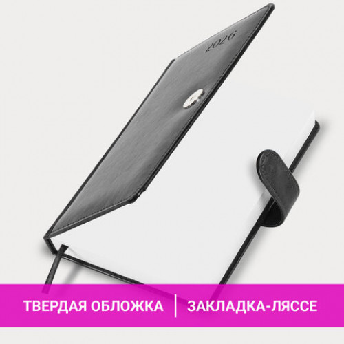 Ежедневник датированный 2026 А5 138x213 мм, BRAUBERG Legend, под кожу, застежка, серый, 117068